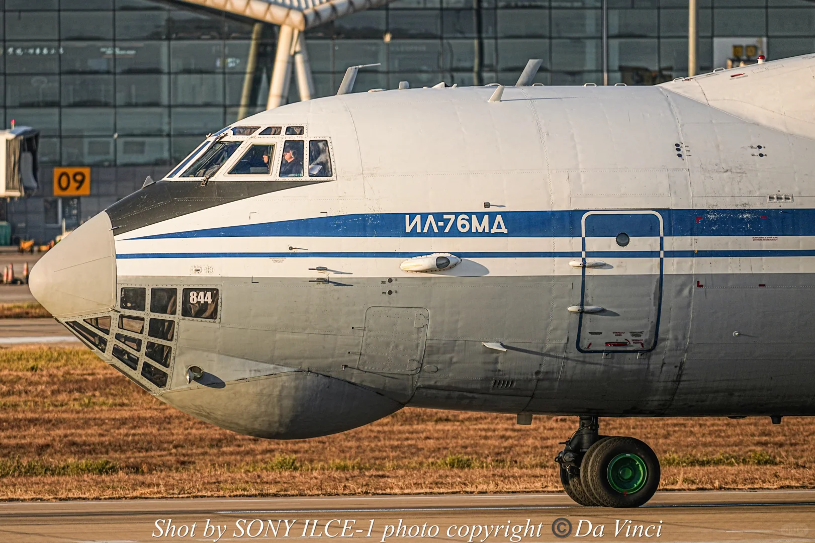 【俄罗斯??伊尔76运输机】