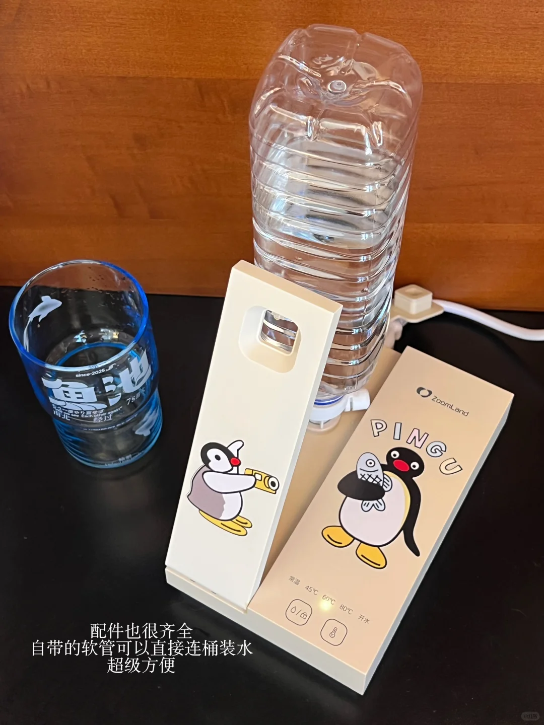 长期主义｜分享一些让幸福感upup的小家电