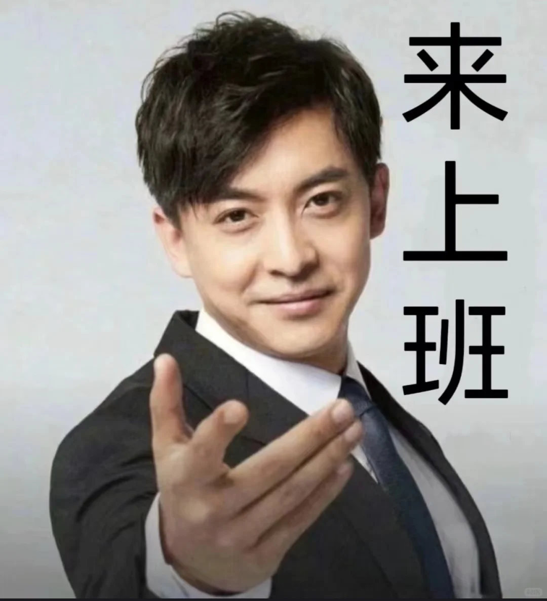 有无要找兼职的大学生 在中山