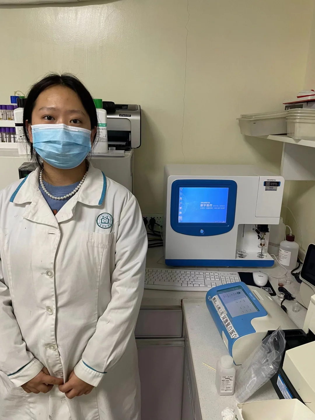 微量元素分析仪