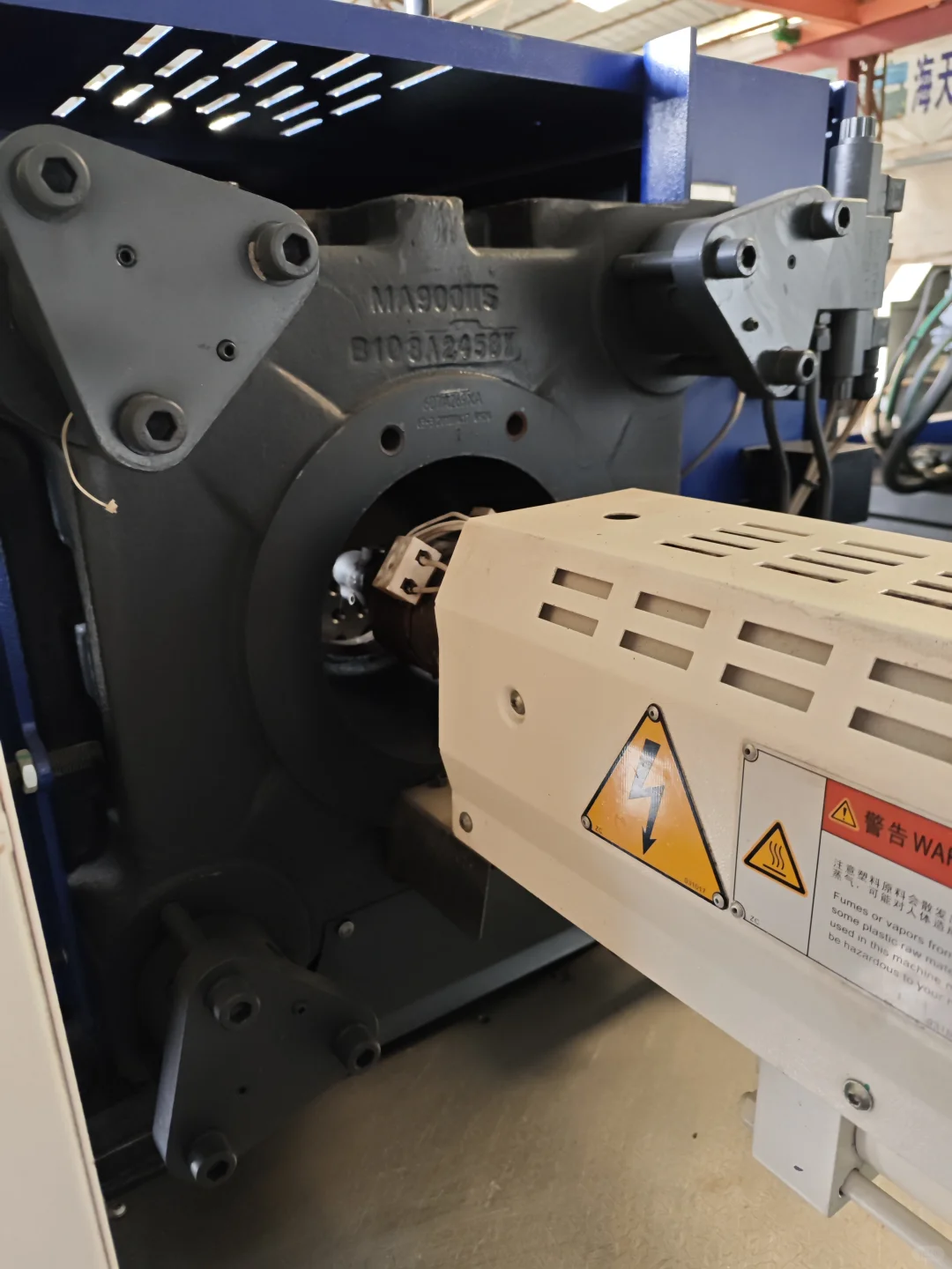 中小型厂闭眼入的生产神器！海天90吨2S伺服