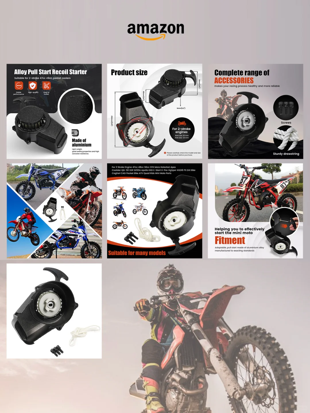 摩托车配件-亚马逊主副图A+