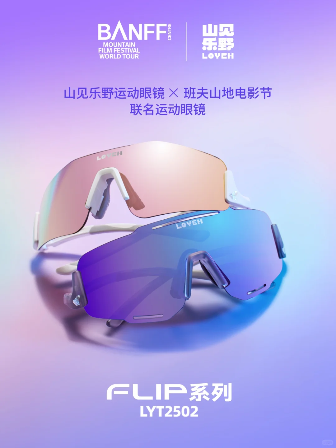 被环保包装圈粉了