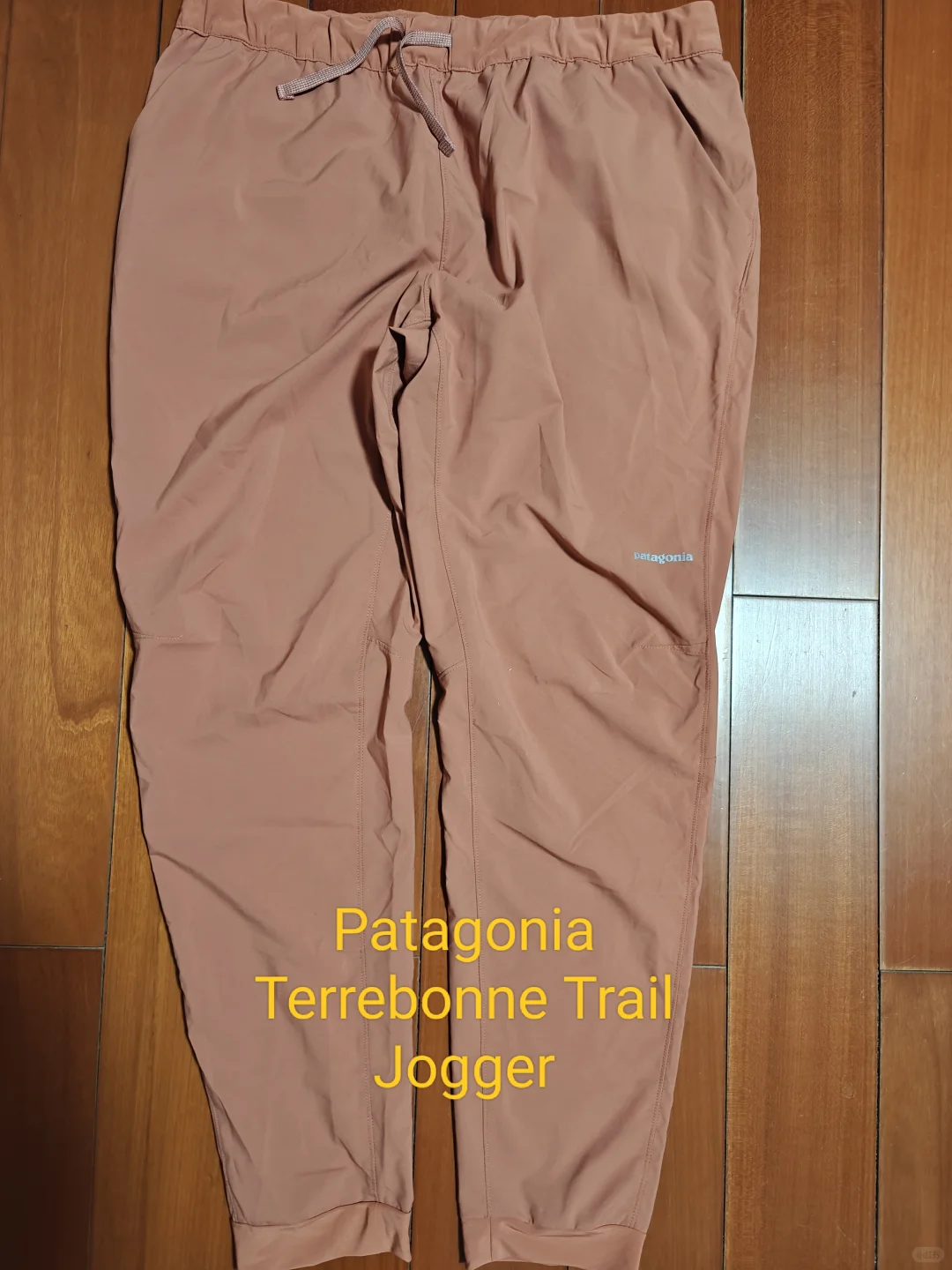 盘点我购入的轻量软壳速干裤