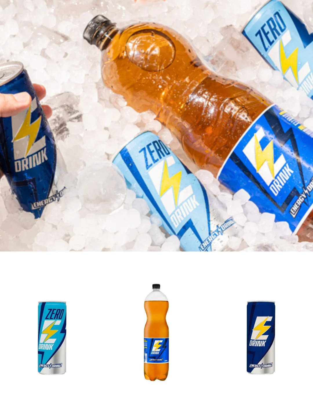 西班牙Mercadona超市的能量饮料