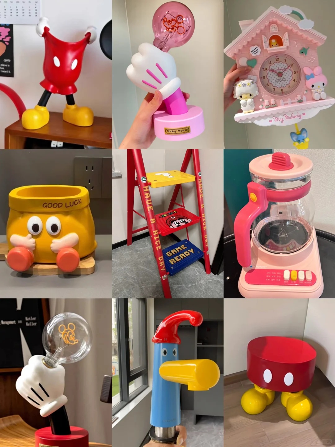 Mark一些好玩又可爱的家具好物合集?