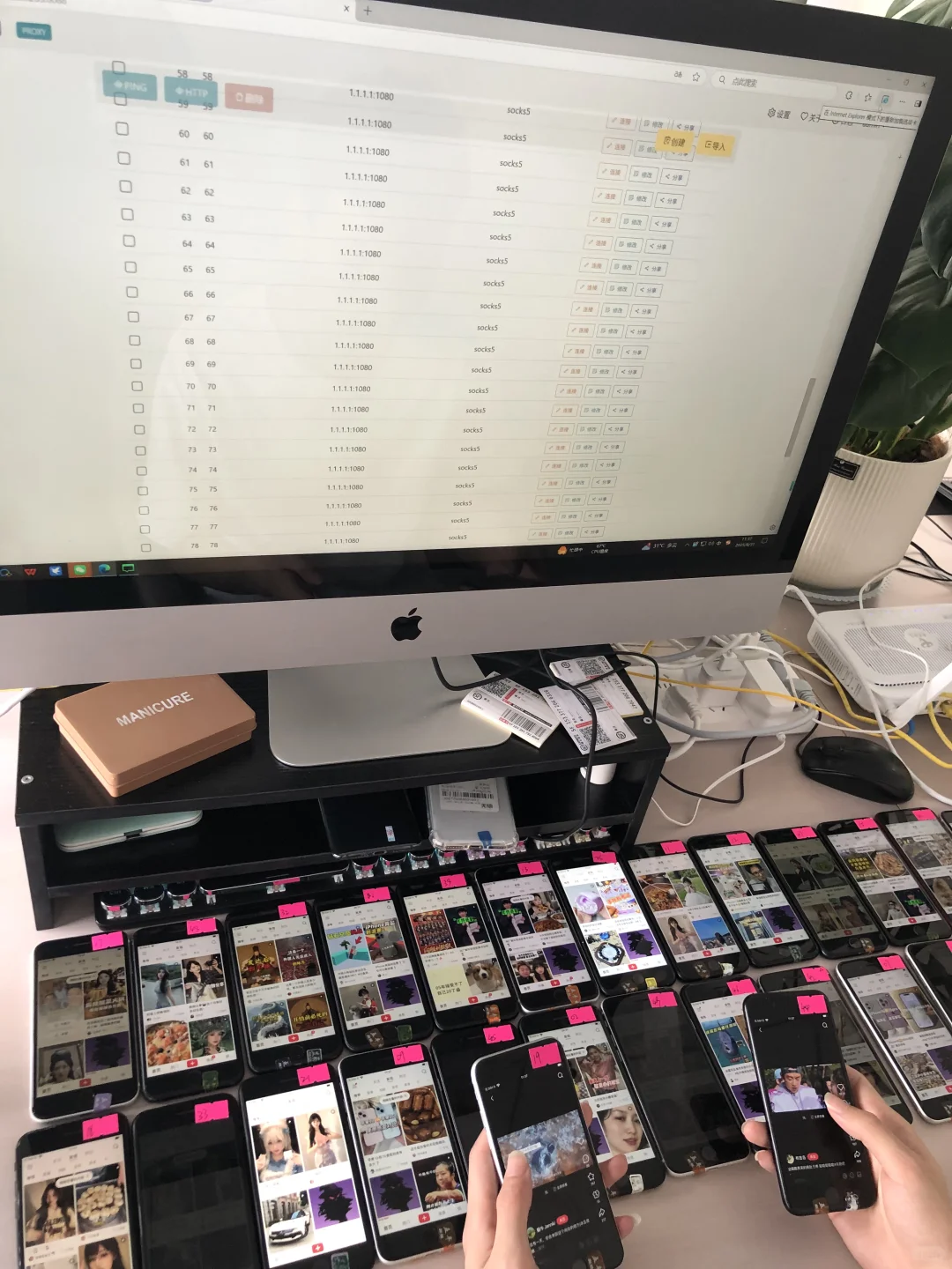 小红书工作室选矩阵工作机，注意这些细节