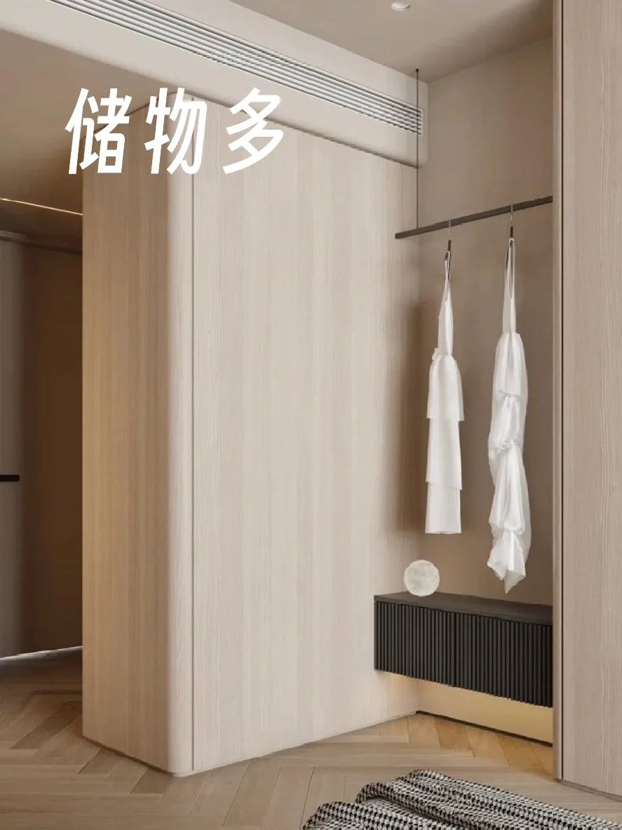 适老化9️⃣大原则———“两多两匀”“四通一平”