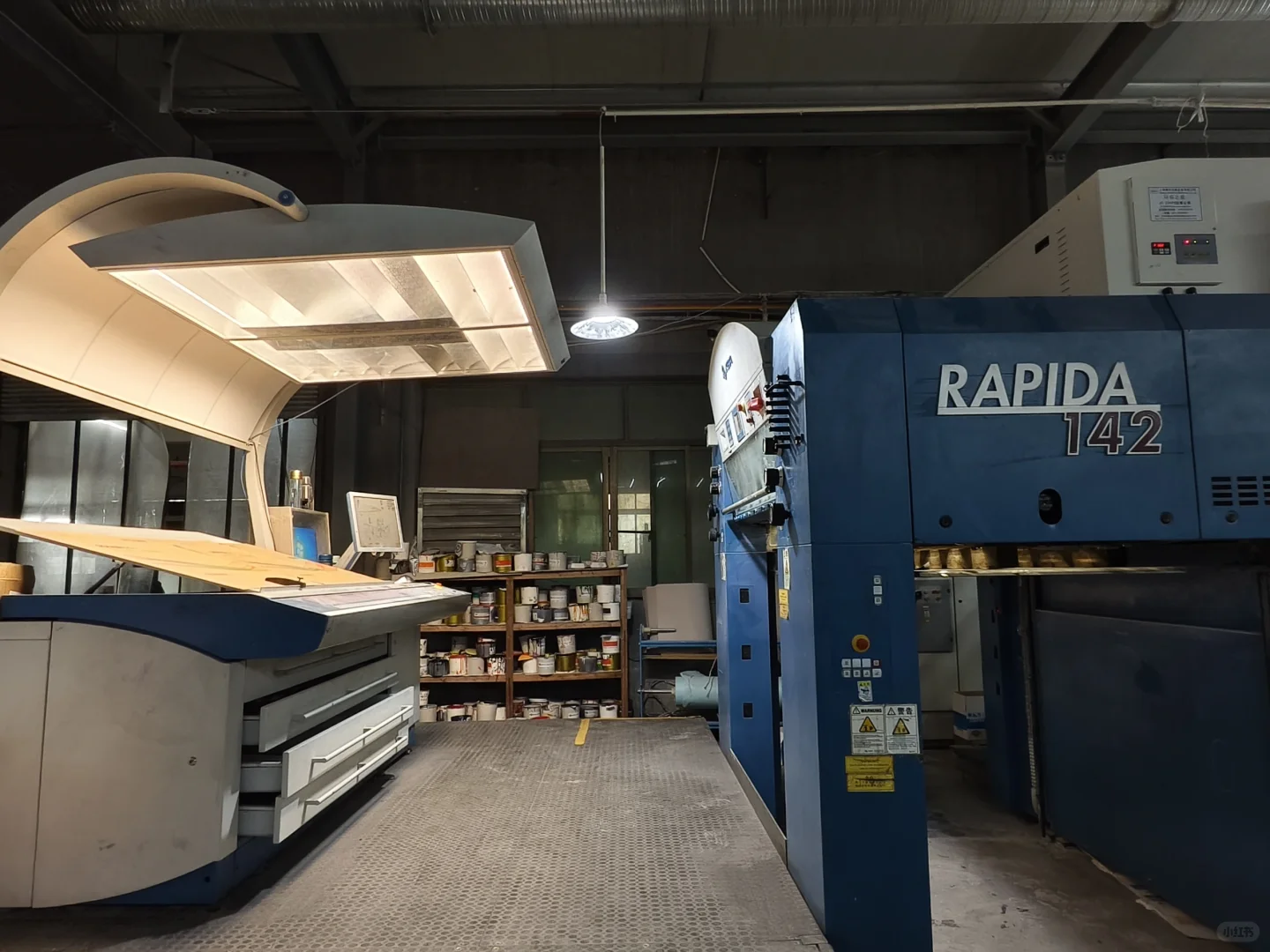 我家印刷厂的两大“功臣”！