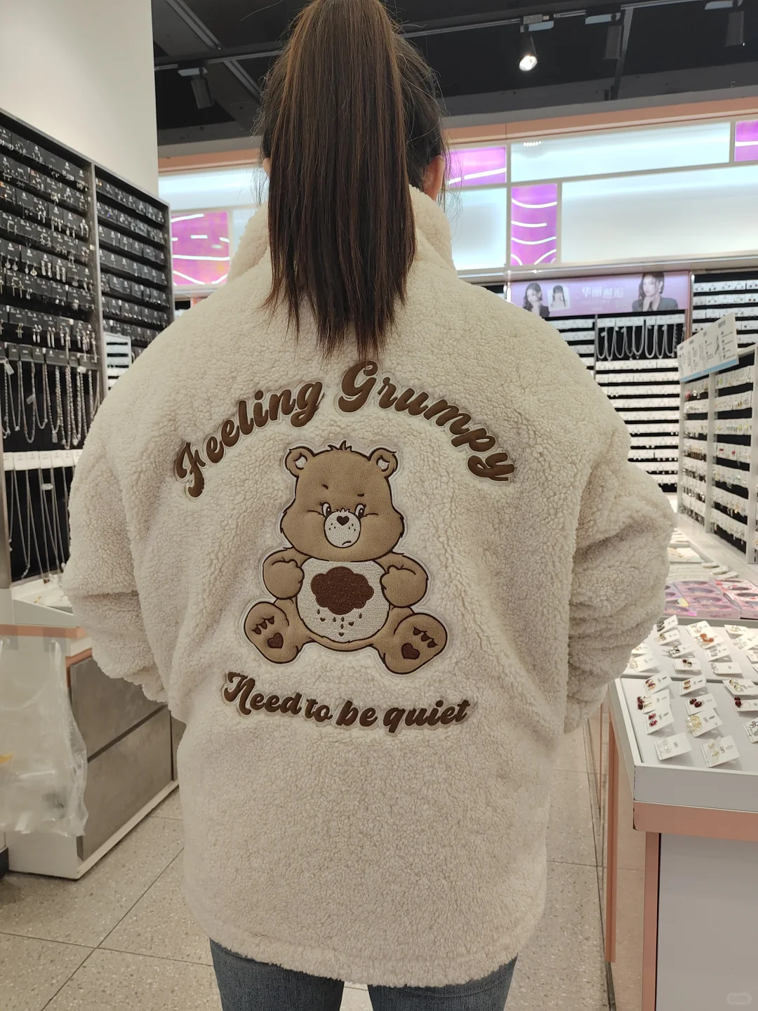 毛搭子派对来啦！把所有毛茸茸都裹进冬天里