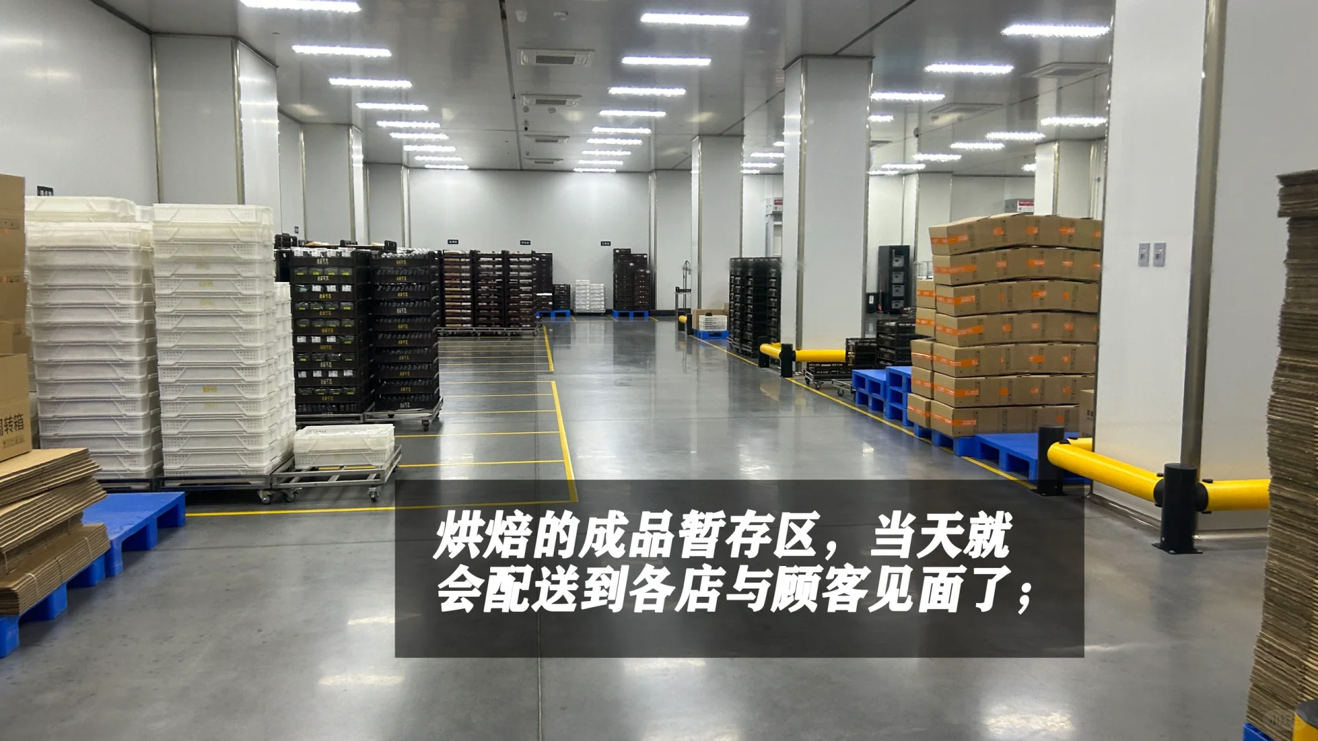 胖东来可以不开遍全国，但他的学生会