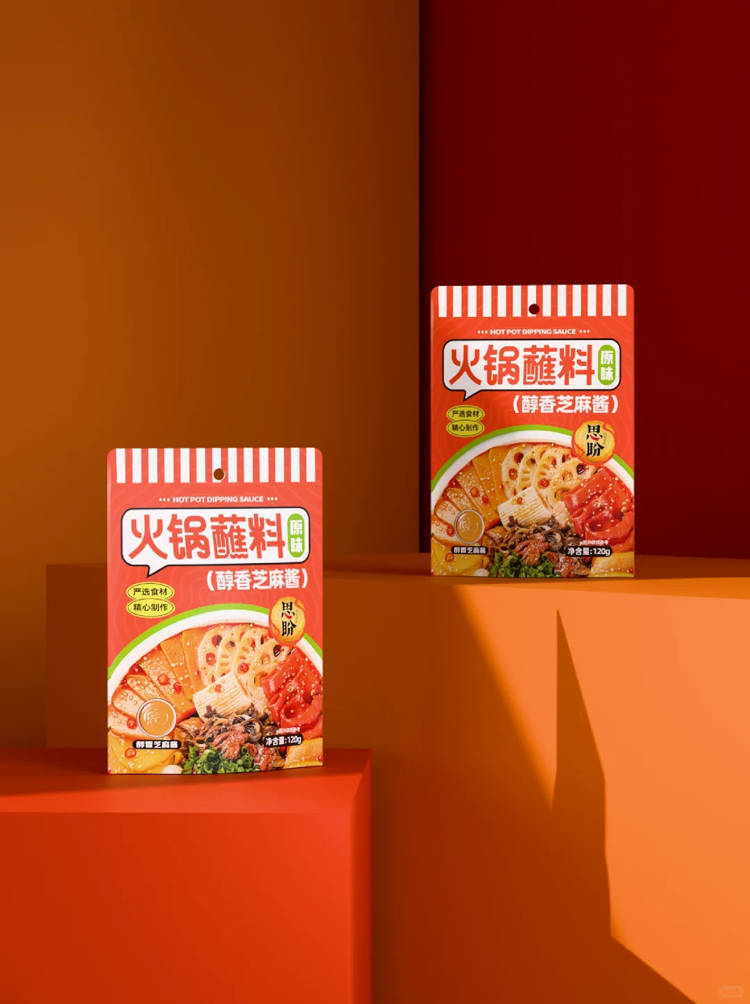 ▪️原创设计｜思盼｜调味品包装设计