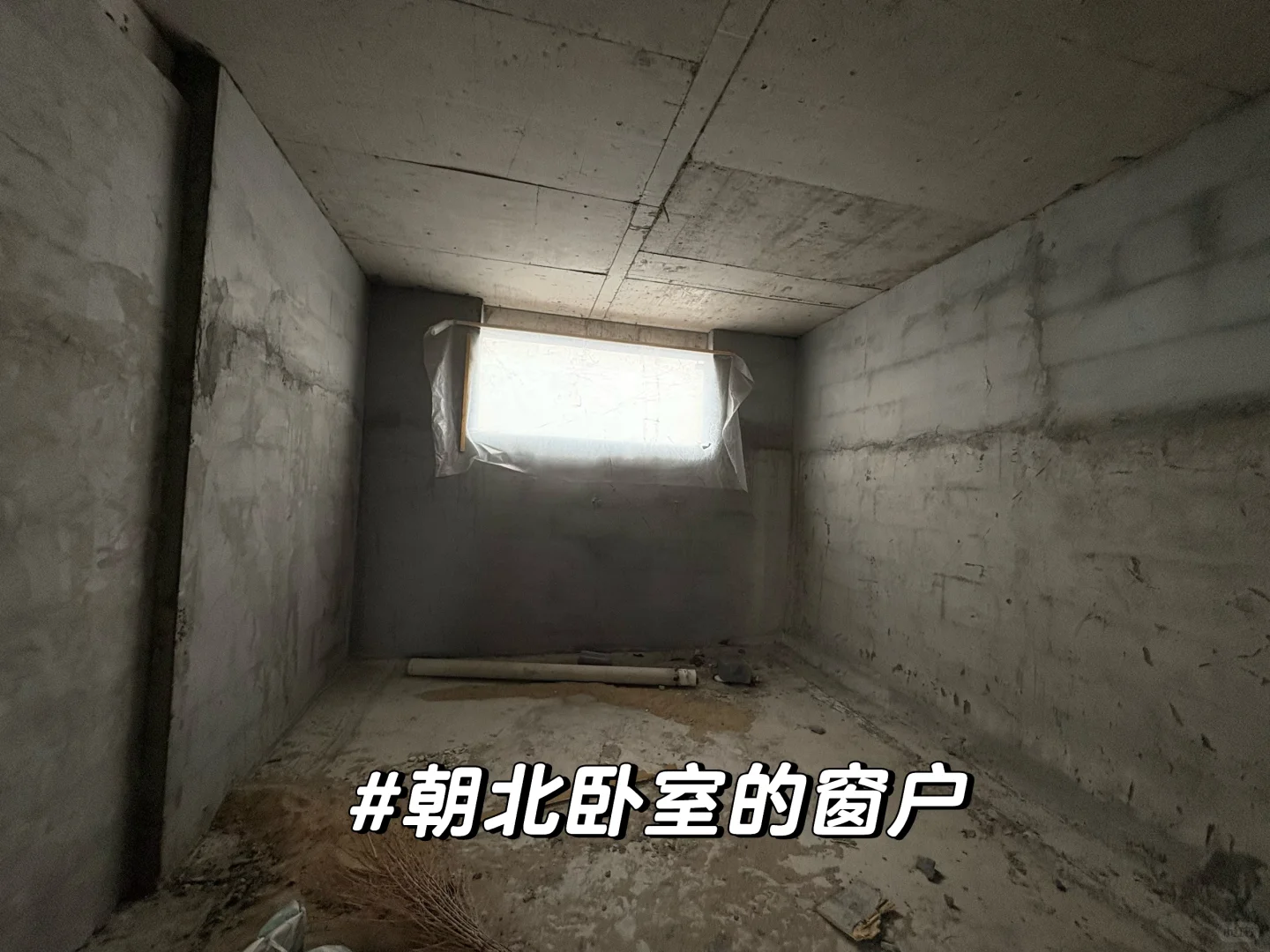 顶复二楼门窗，可以看看你家门窗款式吗