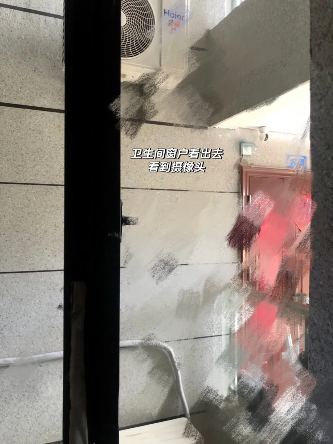 对方说装摄像头关我们什么事,听完直接报警