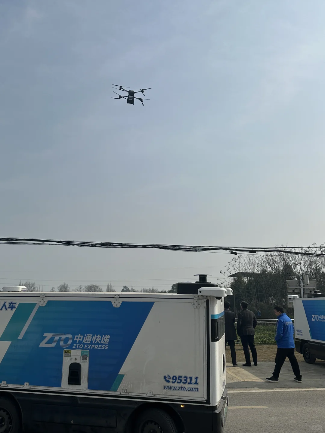 哈？新都乡坝头都用无人机送快递了！！？