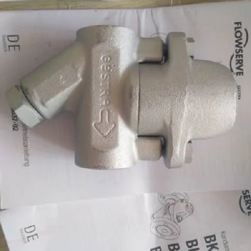 GESTRA阀RK 41 DN 125 PN 6/16降低运行成本