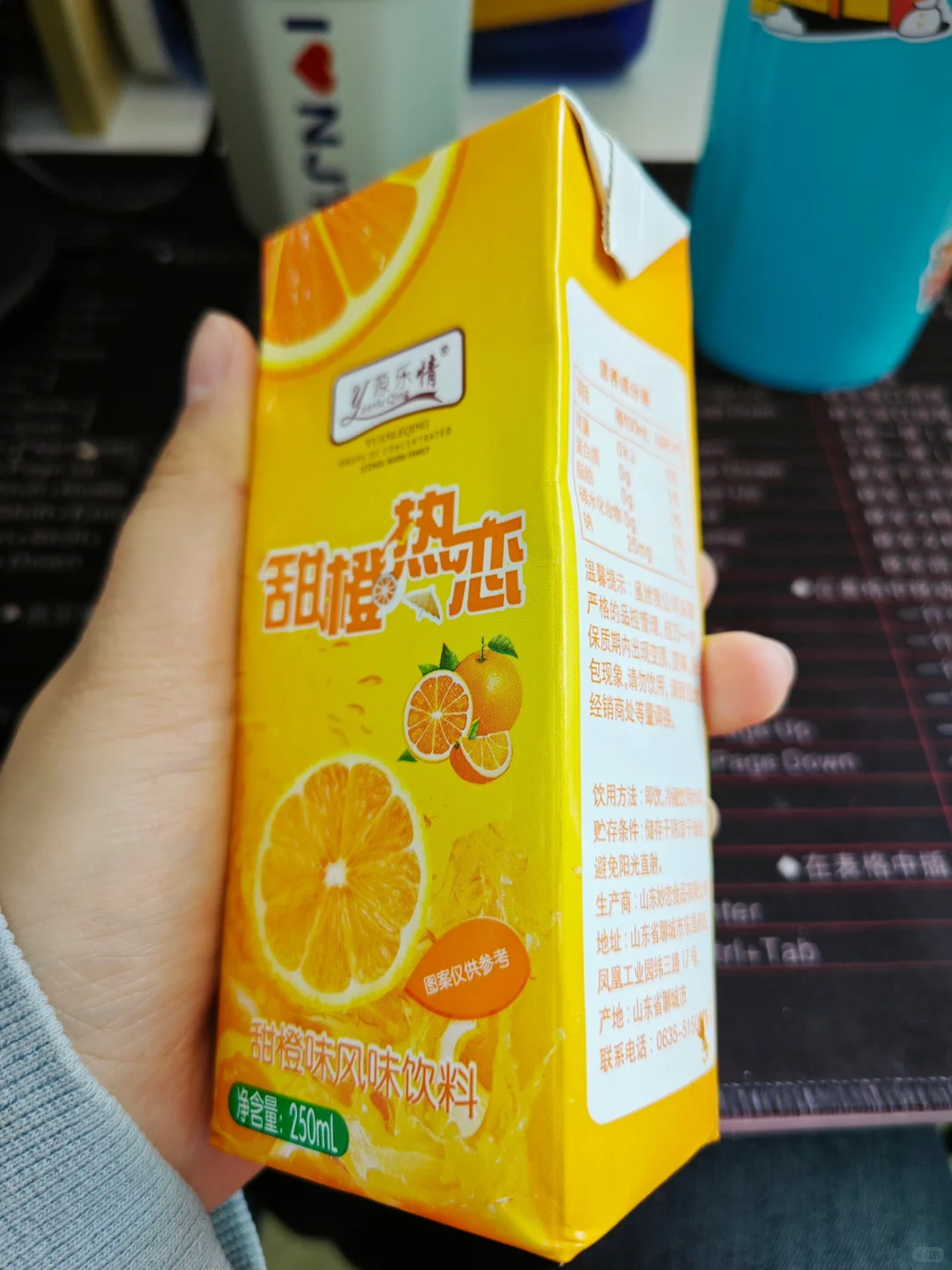 能量为0的饮料？？能喝吗？