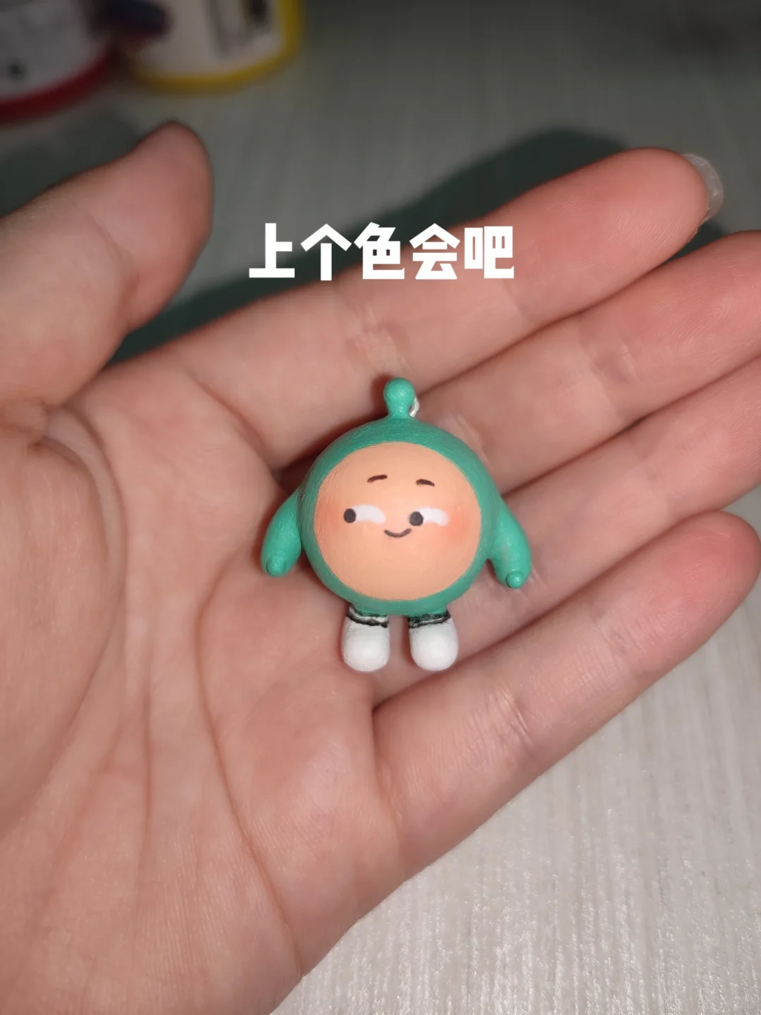 小小蛋仔，简简单单拿下?