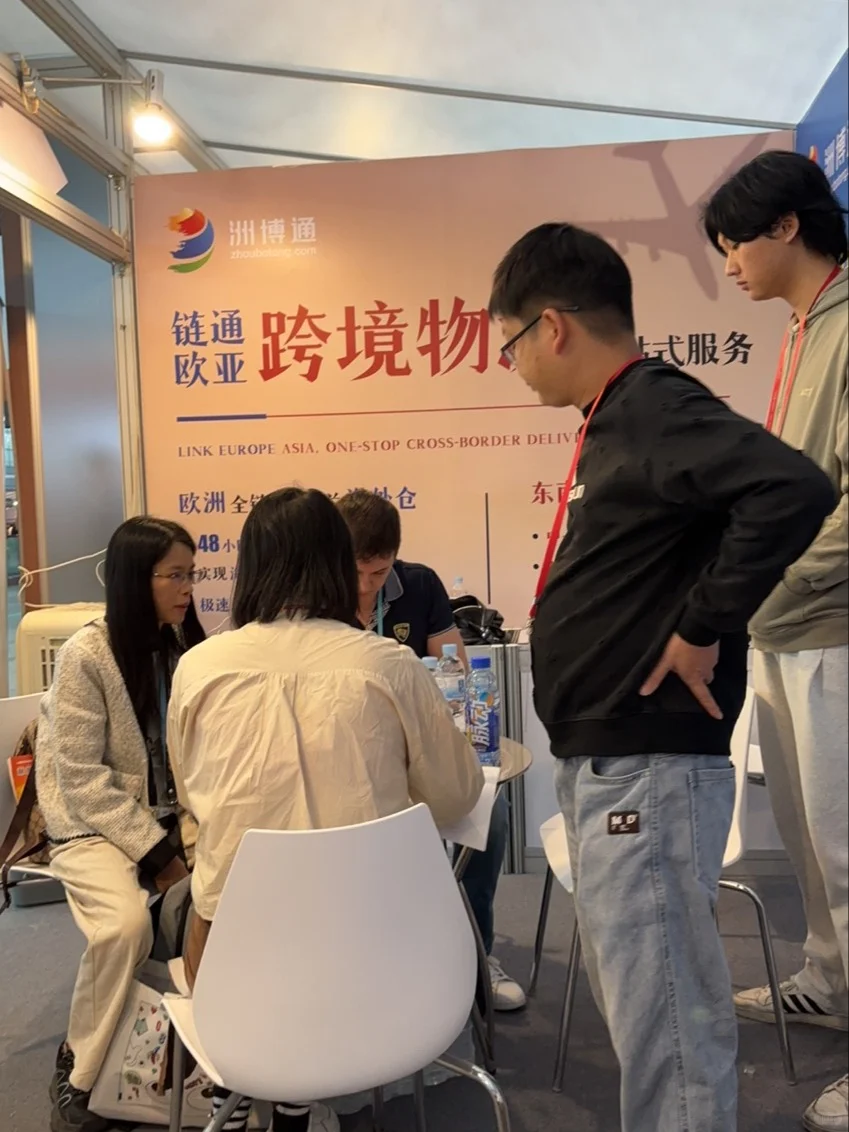 广交会二期圆满收官!24w+全球买家来围观