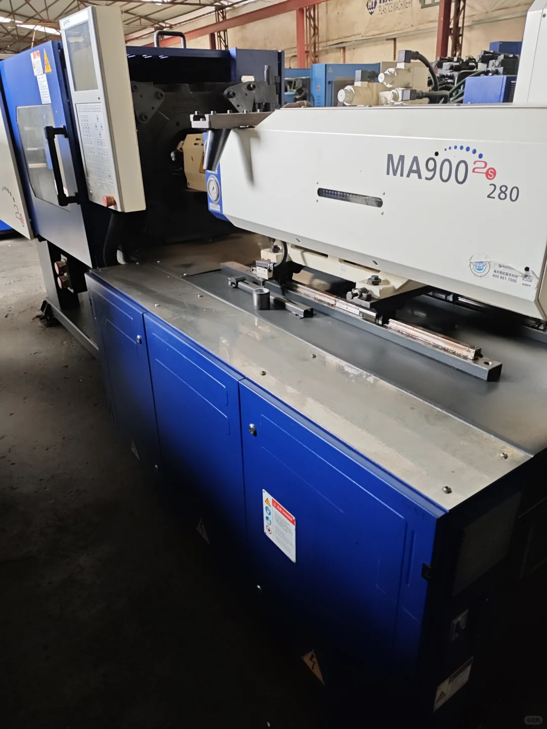 中小型厂闭眼入的生产神器！海天90吨2S伺服