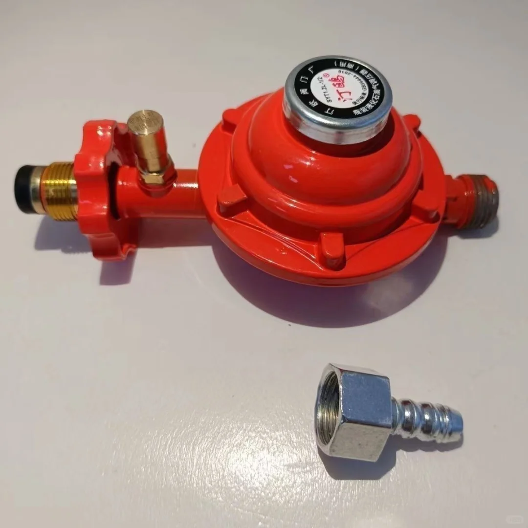 液化气减压阀