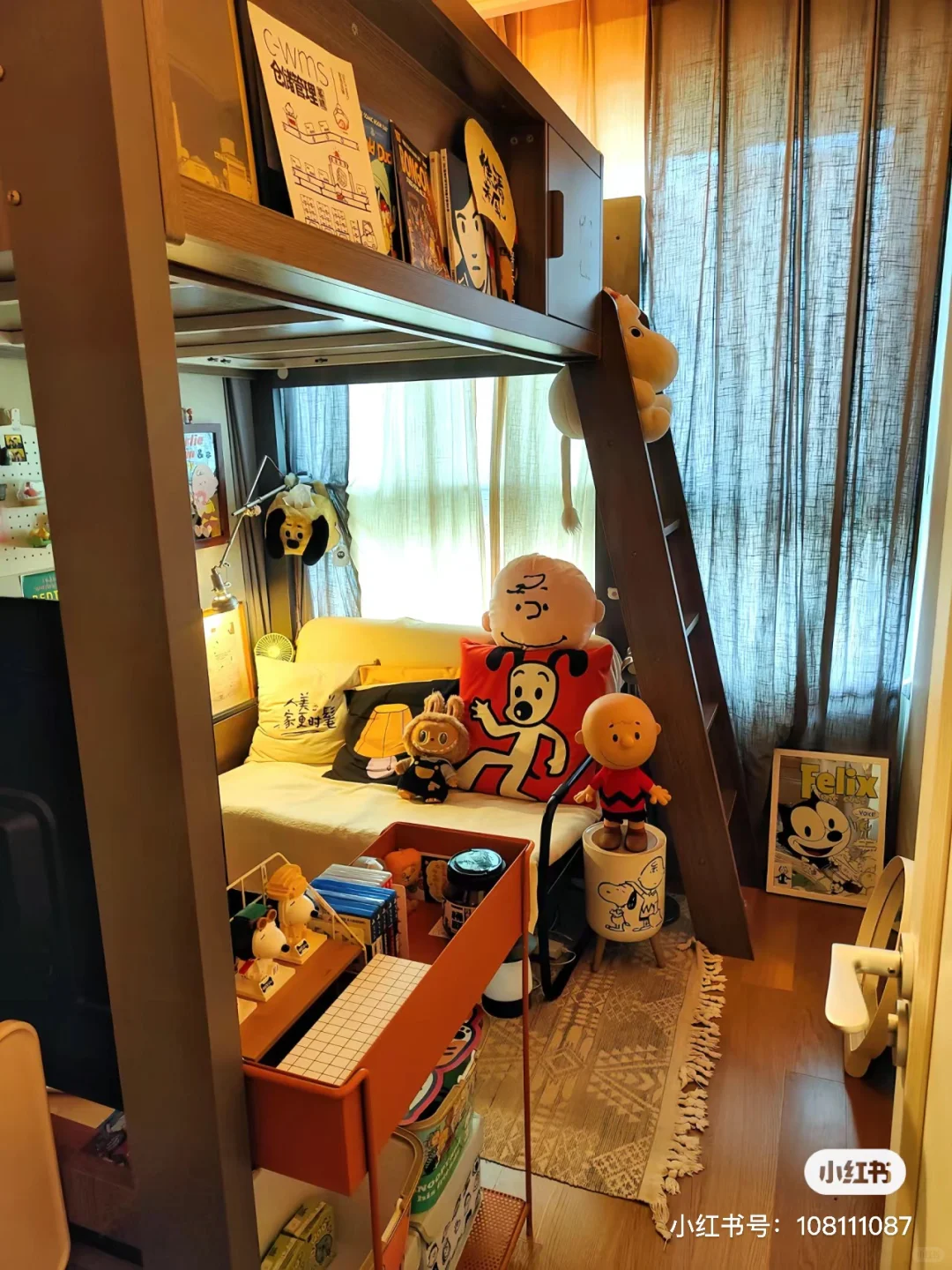 户型设计：多功能复合区