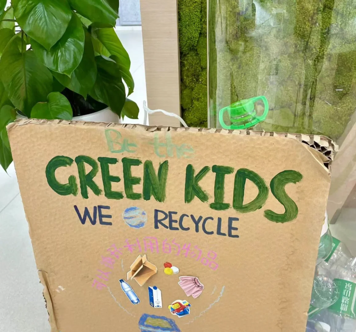 Reduce reuse recycle