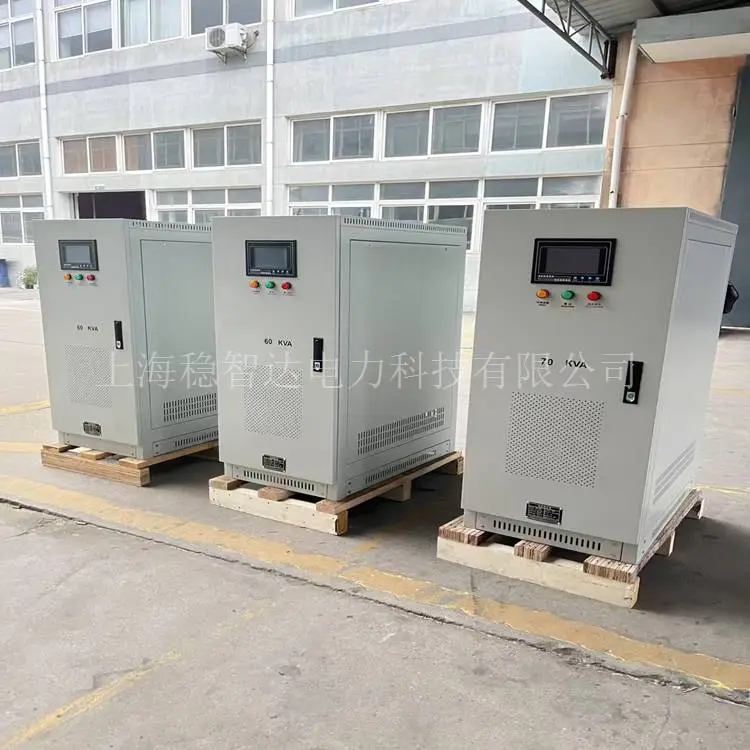 SBW大功率稳压器 工业之美 璀璨而有力量