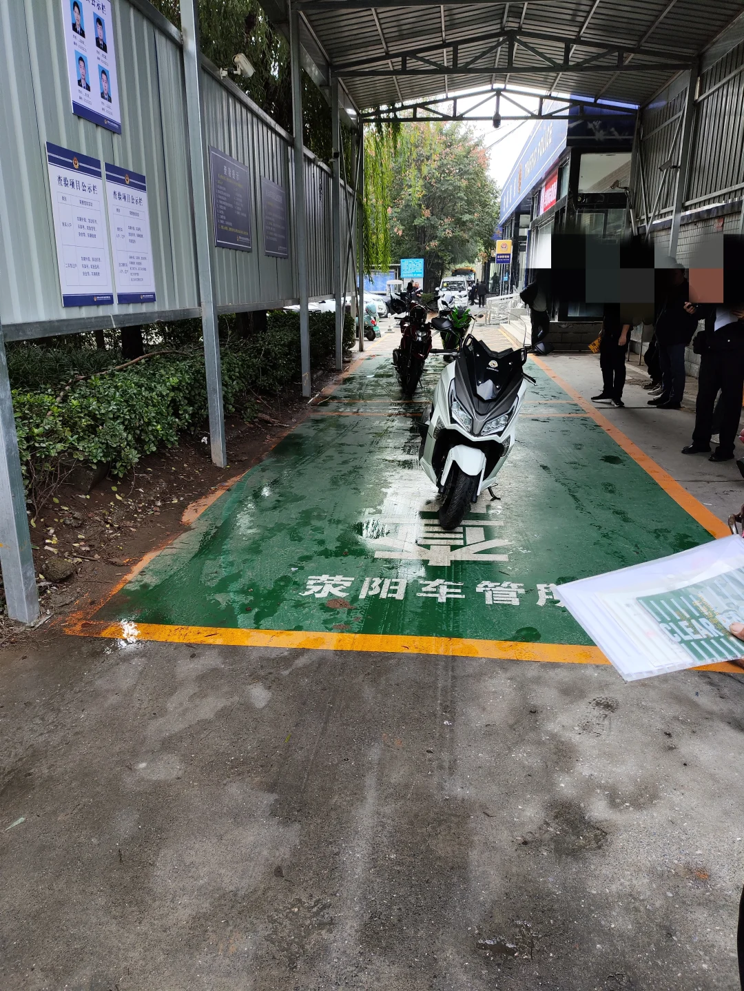 非郑州户口买摩托车+上豫A牌照攻略