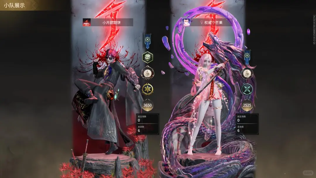 个人转手台式电脑