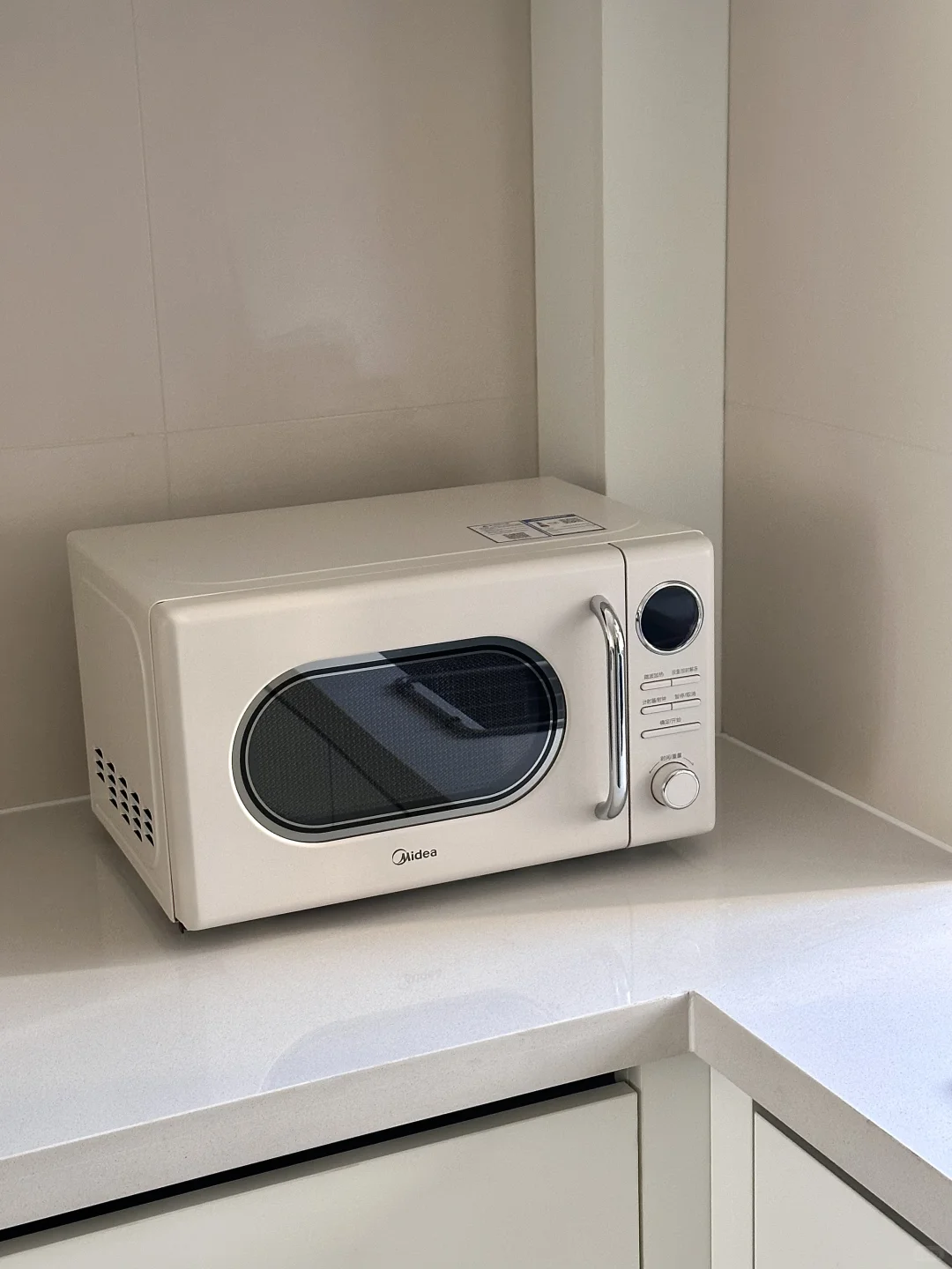 新家的100个快递?（4/100）