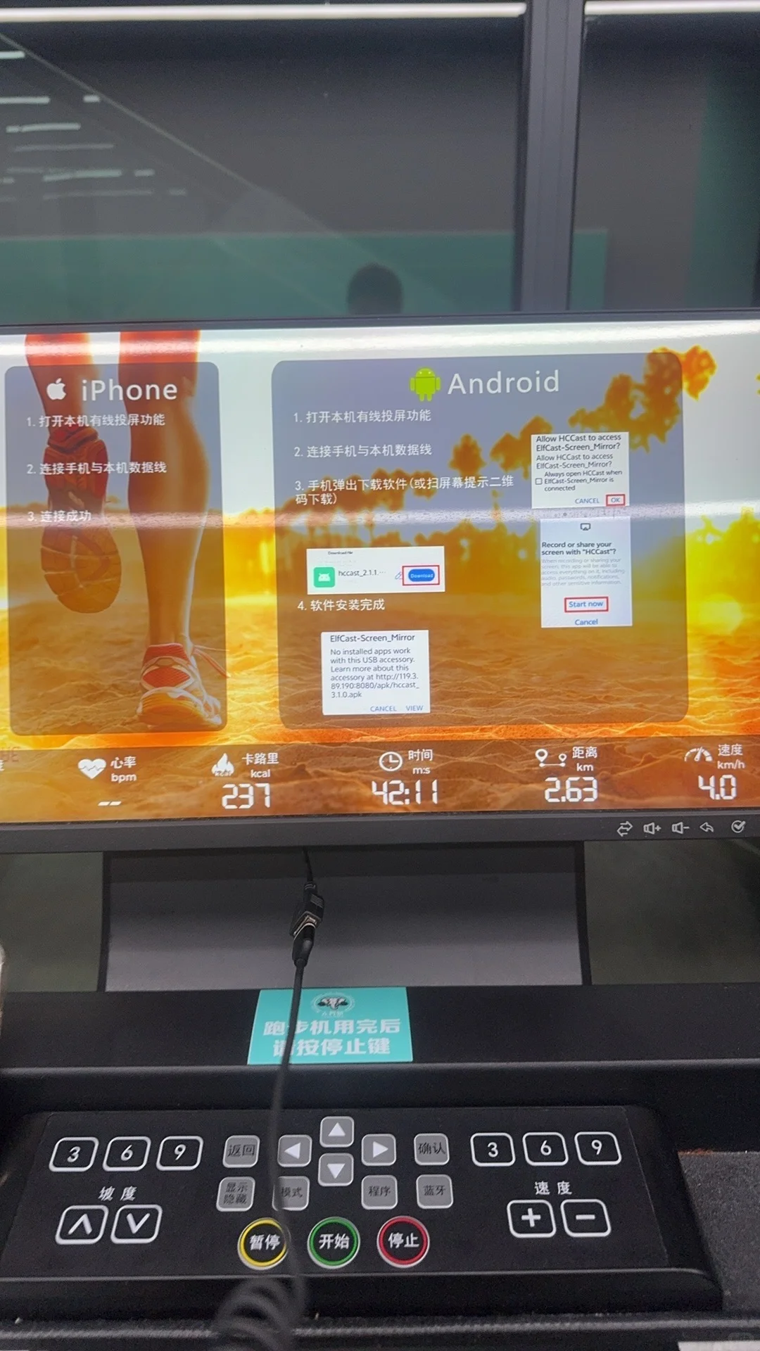 外贸机械出口风口抓住机会