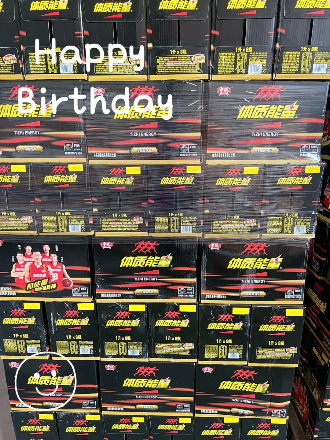 ?比红牛好喝耶✌️～