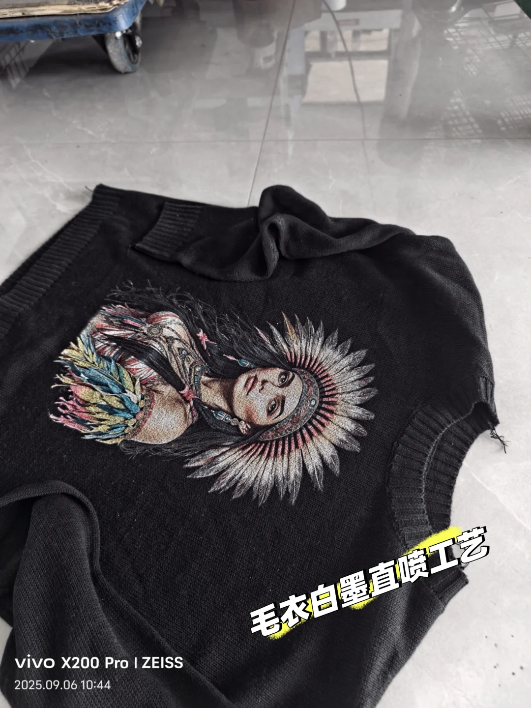 毛衣白墨直喷工艺