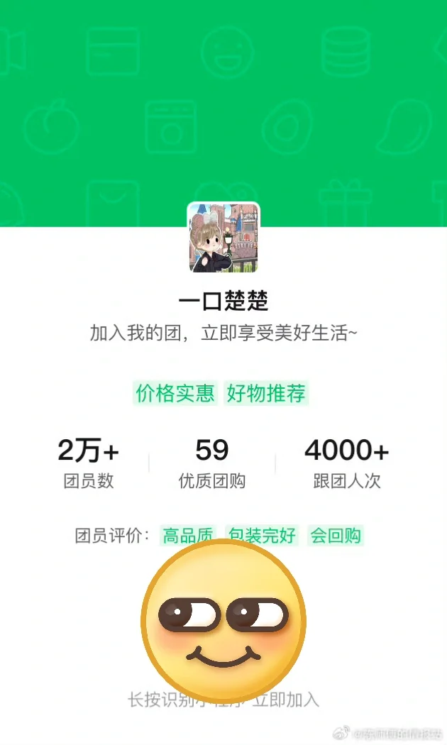 40家山东ktt烘焙甜品店总结