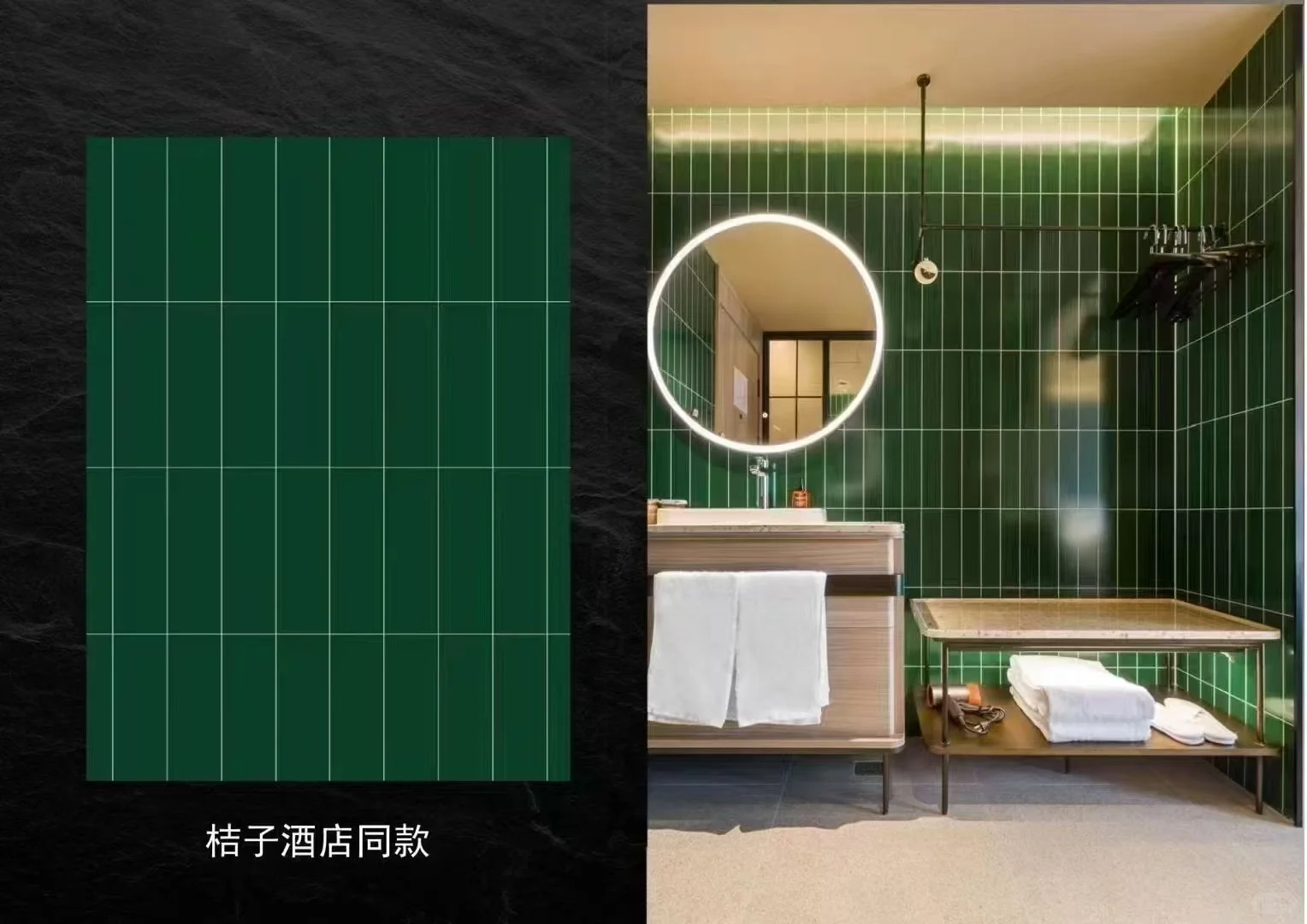 ✨ **SPC石晶板｜装修界的“全能选手”** ✨