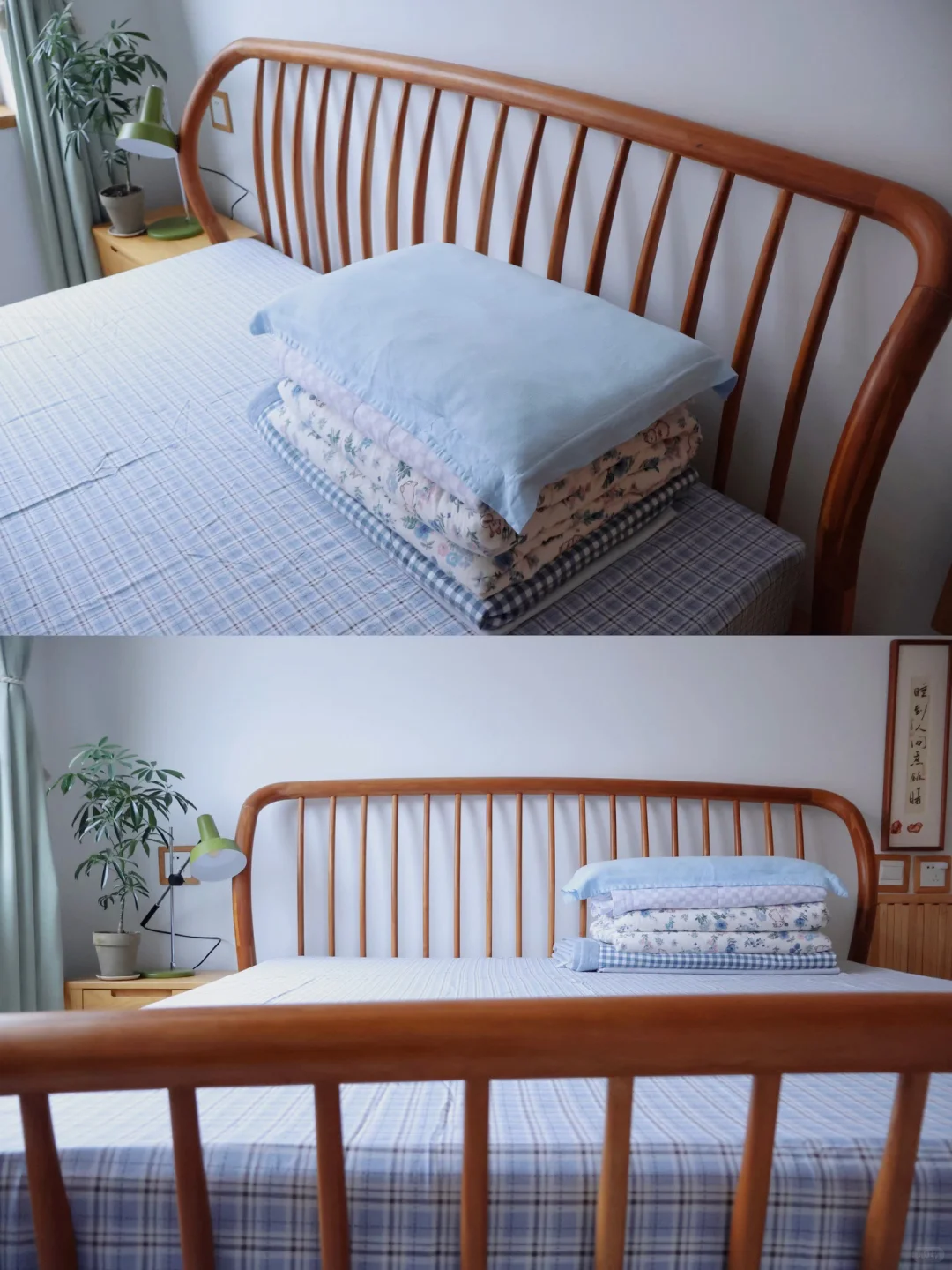 住在很土很净的家?