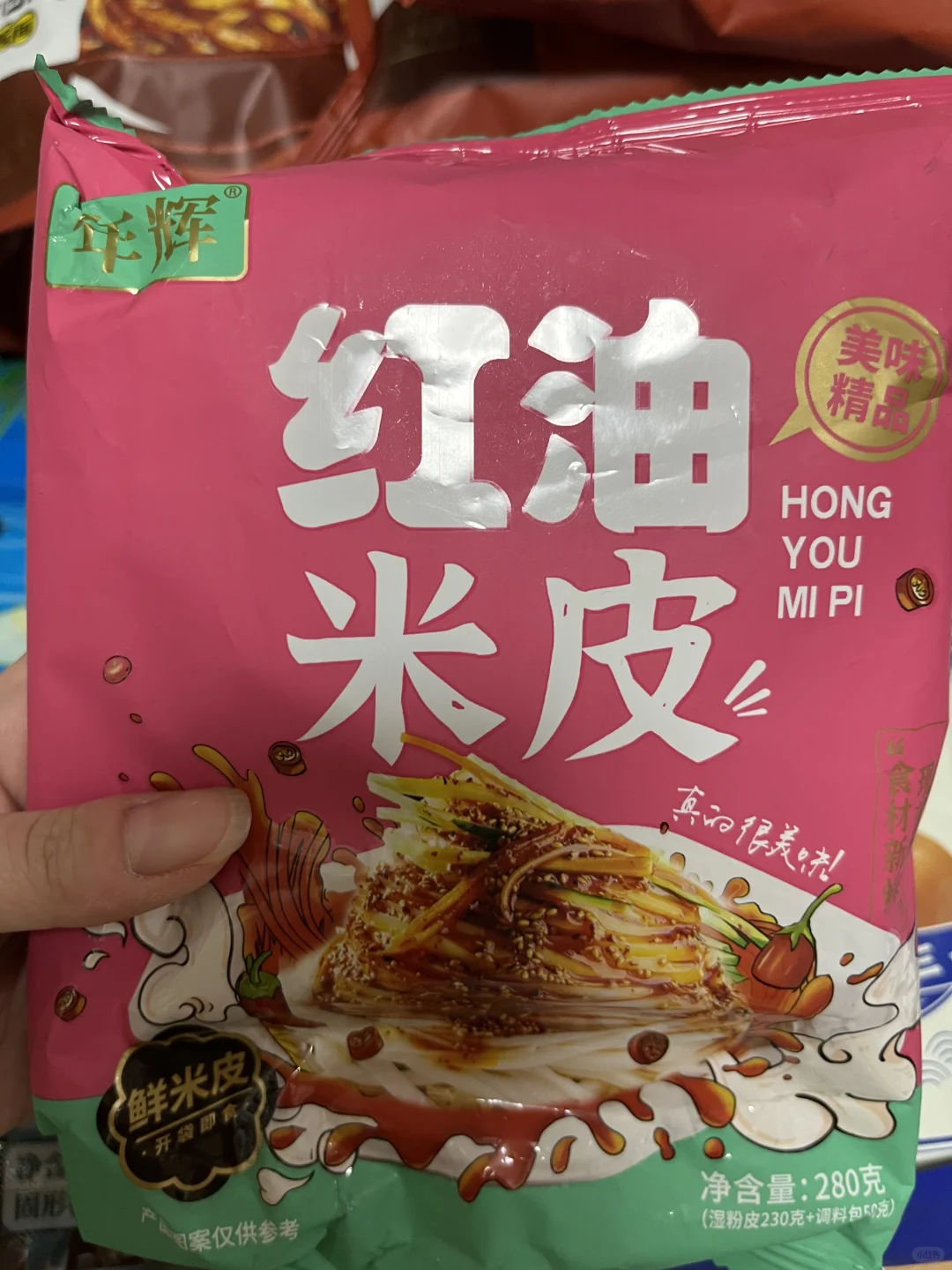 ??留学生集运开箱&速食推荐
