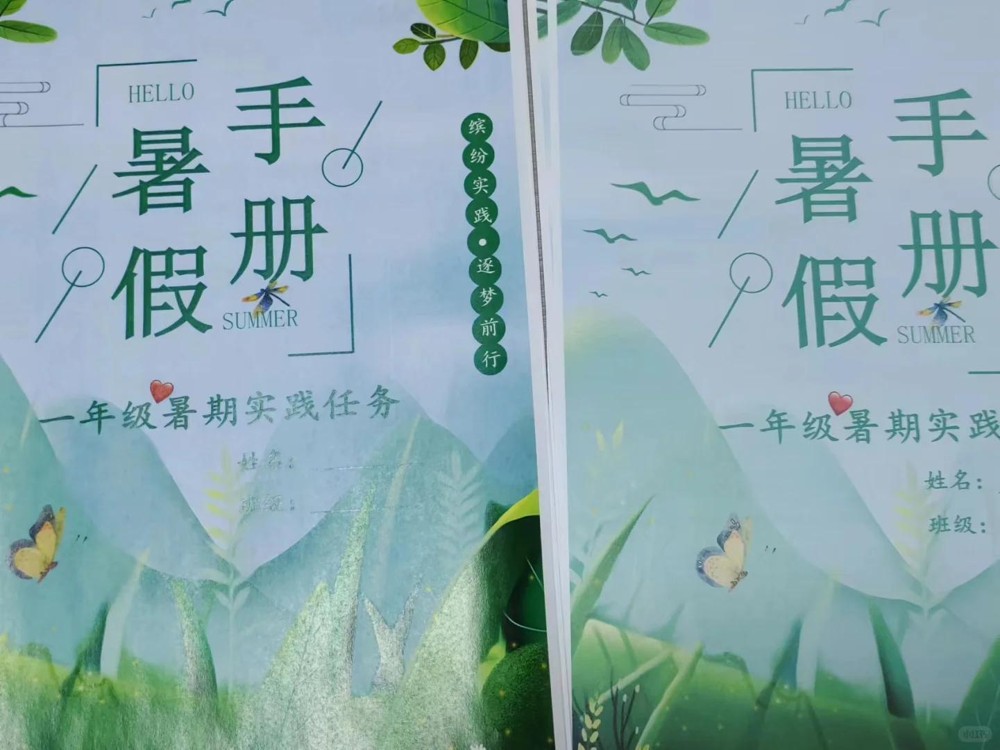 客单分享～你会选择哪个？