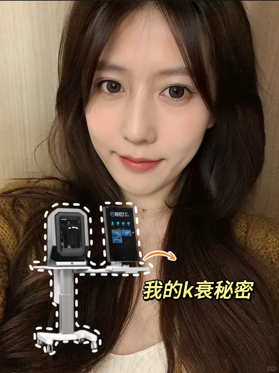 K老卷疯啦！这款仪器用81个等级检验我的衰老