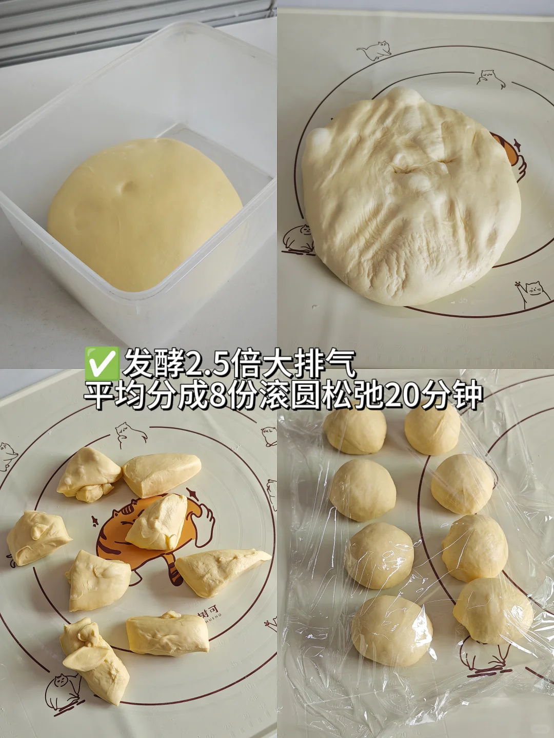 一口沦陷❗️外脆里软巨好吃，一定要多做点