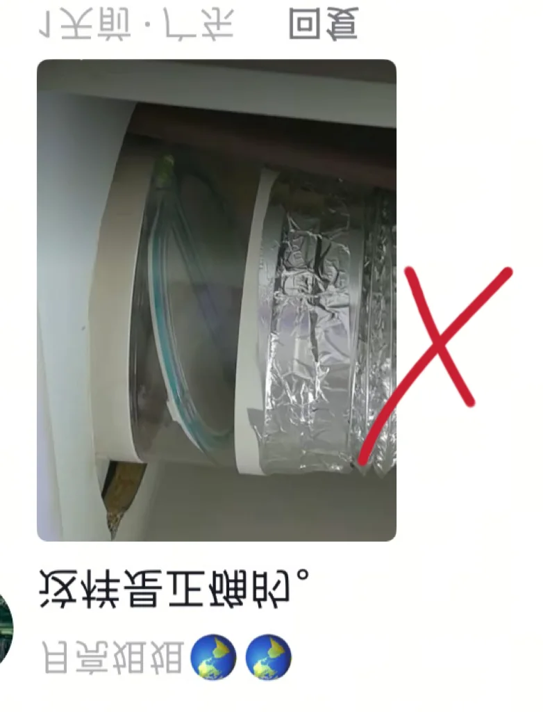 正确安装止逆阀