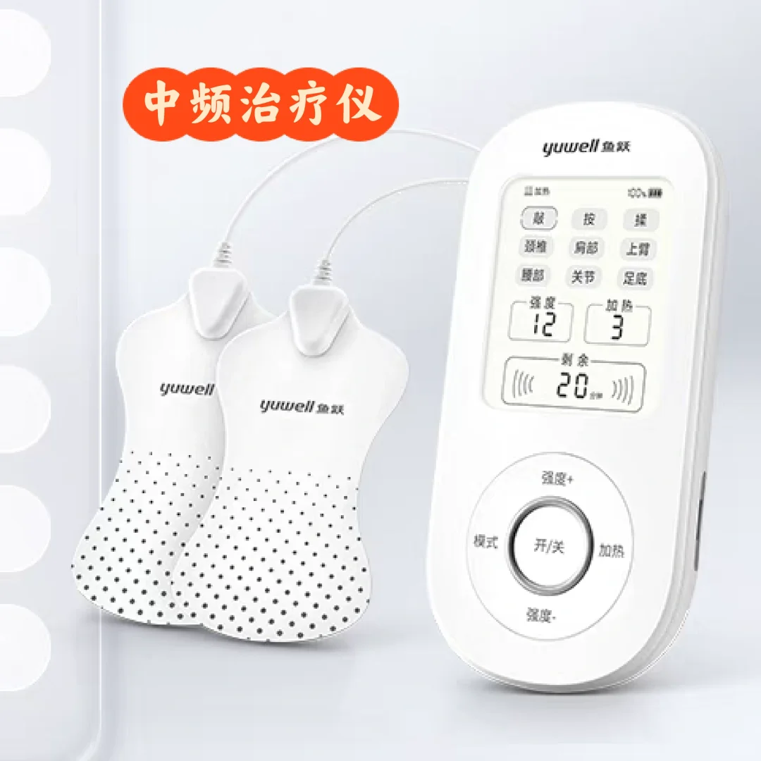 老爸脑出血康复工具/器械(记录用only)