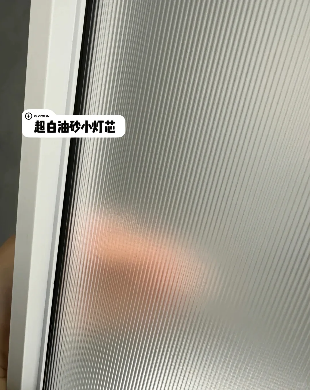 艺术玻璃显示科普