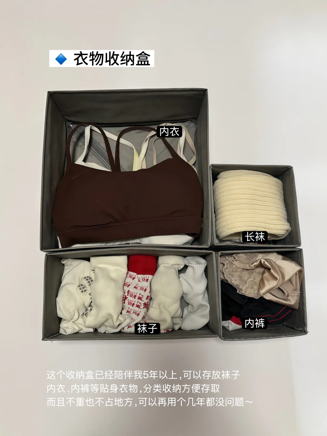 长期主义｜能用5年以上的租房好物