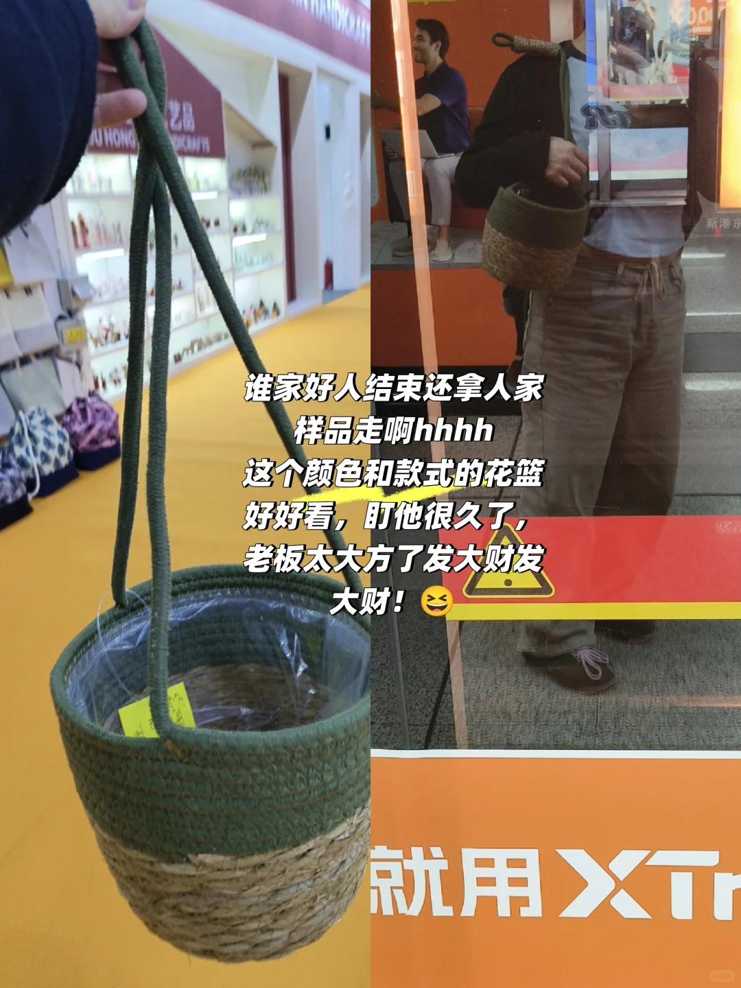 展会翻译兼职有感