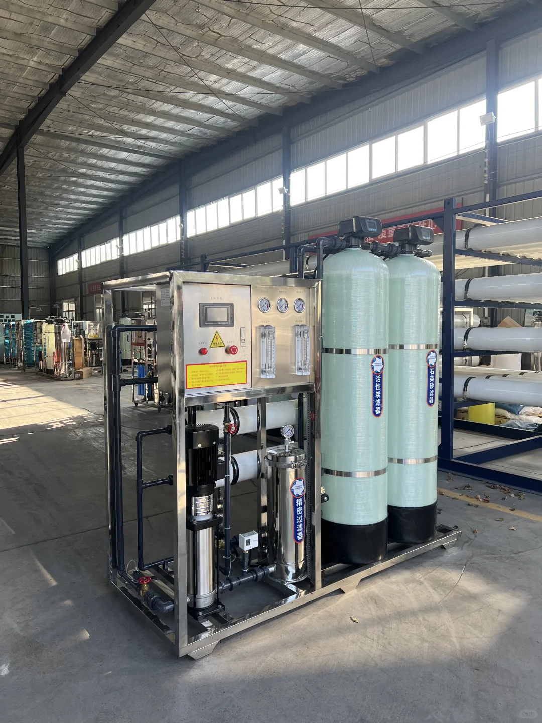 反渗透纯水设备