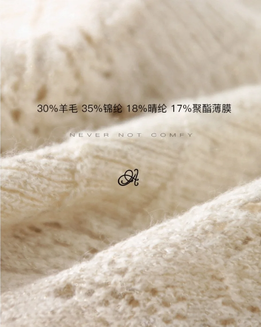 白色面料到底怎么拍高级?