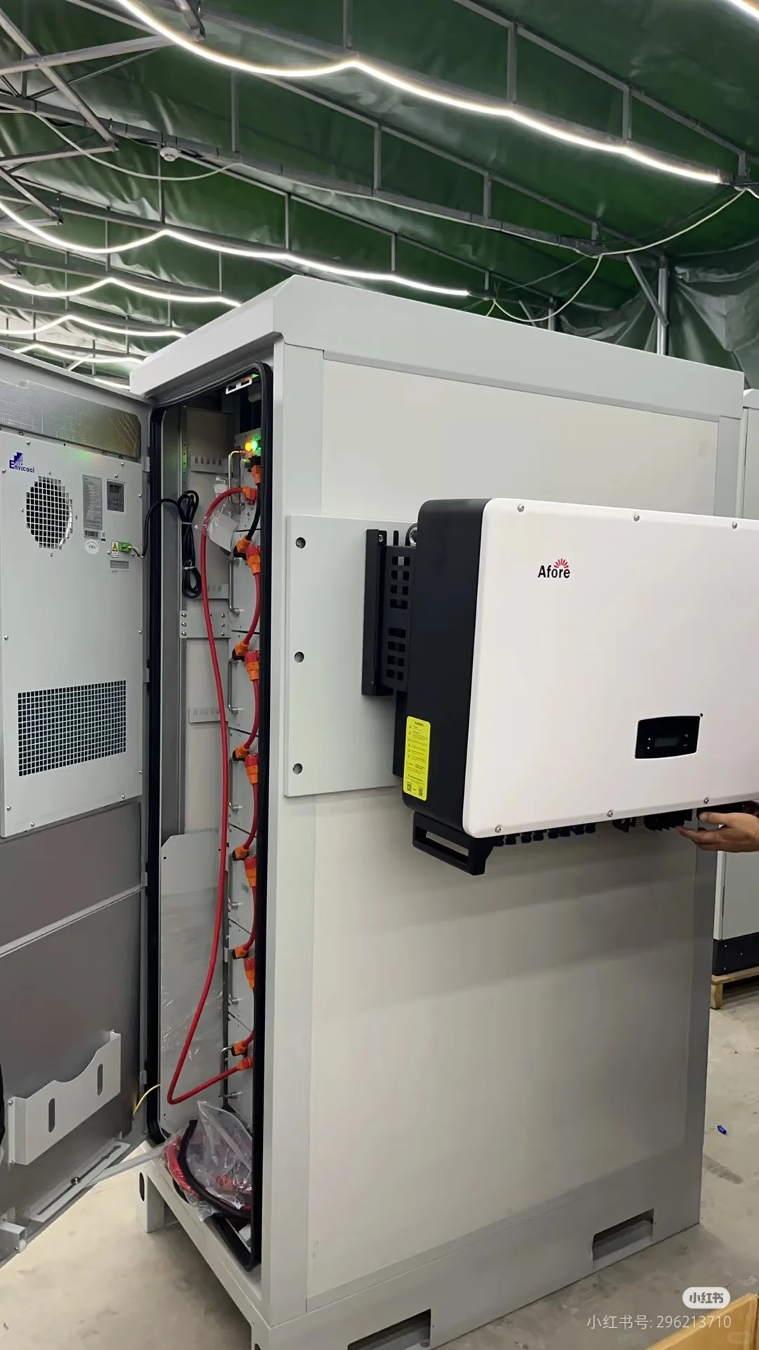 50kw/100kwh