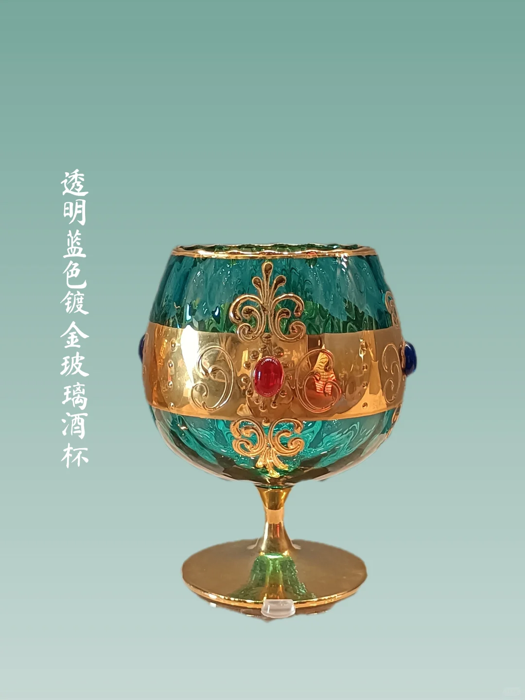 大元帅府-波西米亚.透明玻璃画珐琅瓶合集ll